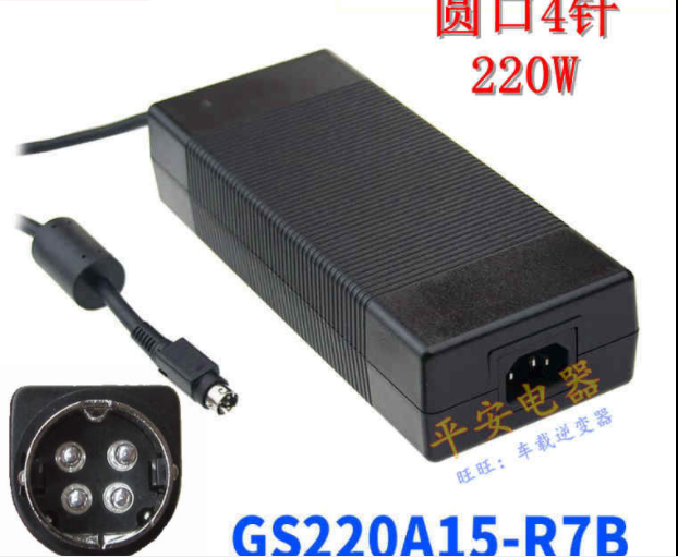 *Brand NEW* 201W MW 15V GS220A15-R7B 13.4A AC DC ADAPTER POWER SUPPLY