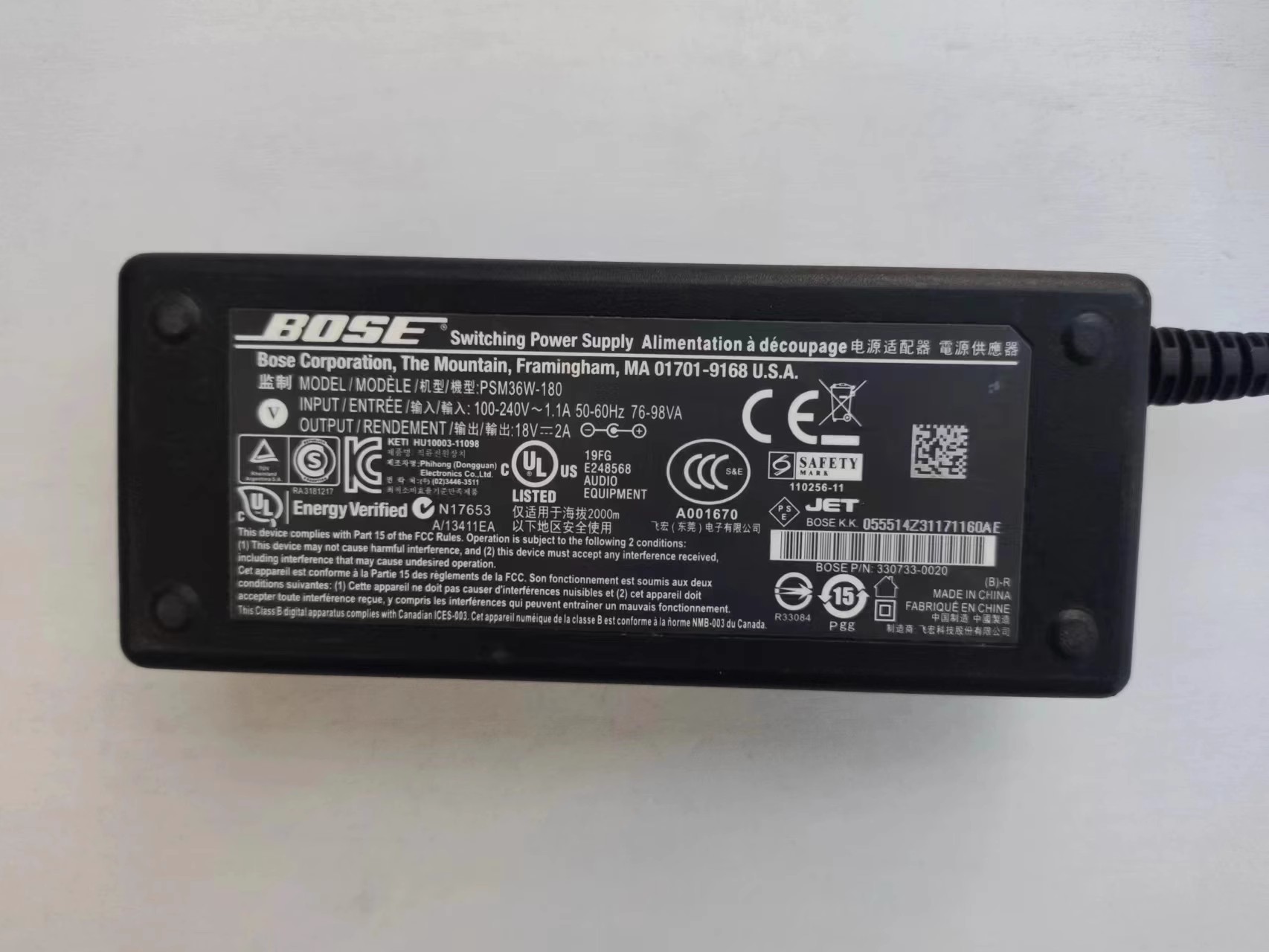 *Brand NEW*BOSE 18V 2A AC/DC AC ADAPTER PSM36W-180 POWER Supply