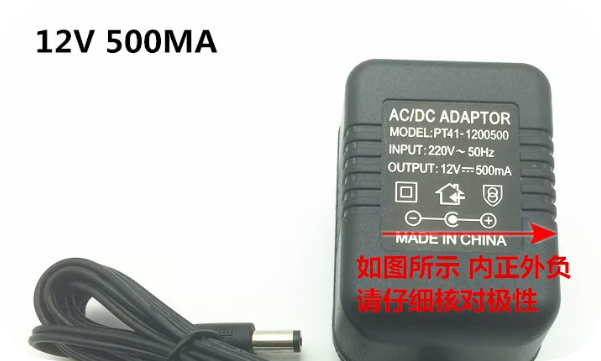 *Brand NEW* Universal Replacement PT41-1200500 12V 500MA Power Adapter Inner Positive Outer Negative Power Sup