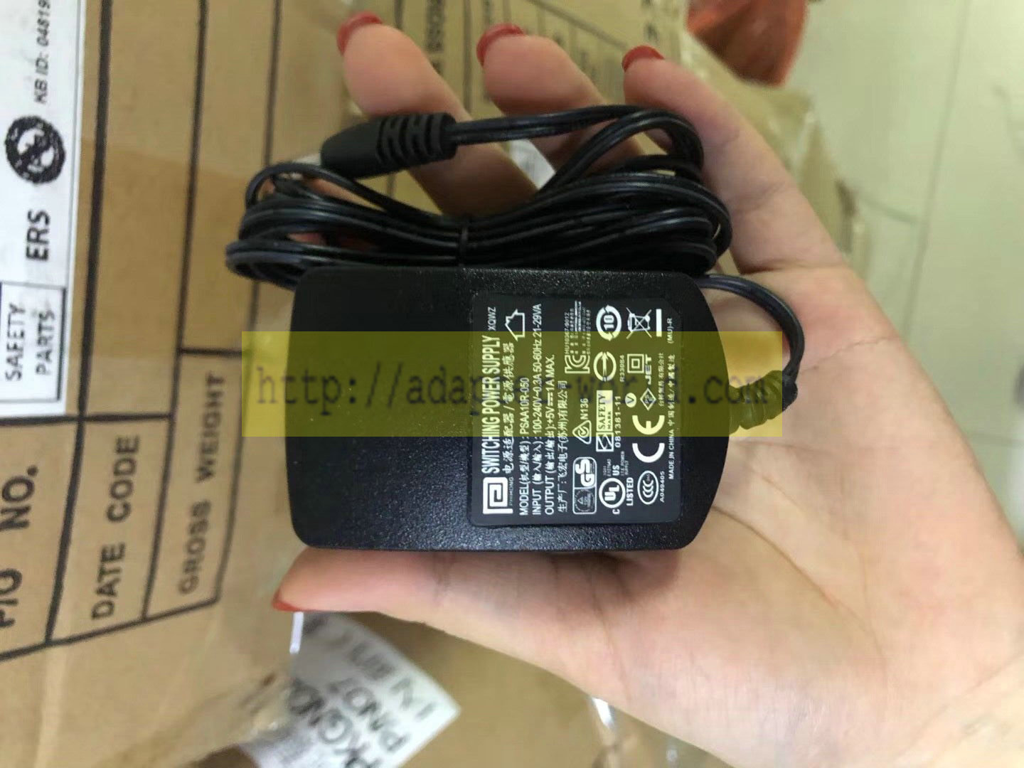 *Brand NEW*AC DC Adapter 5V 1A PSAA10R-050 POWER SUPPLY - Click Image to Close