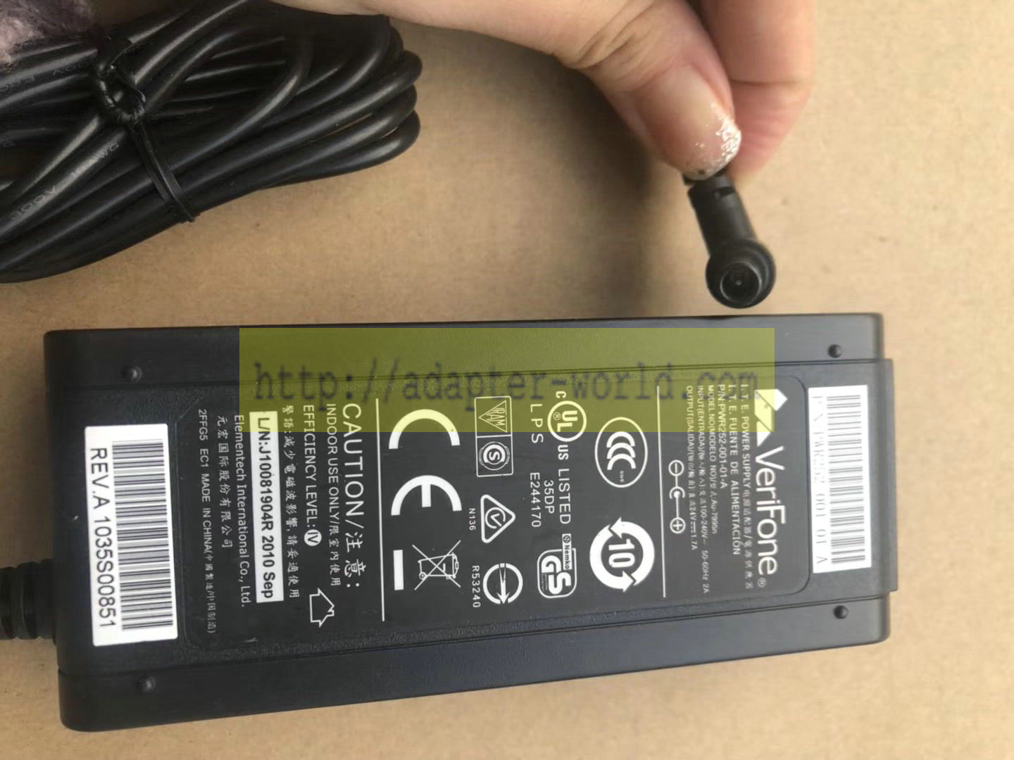 *Brand NEW*VeriFone PWR252-001-01-A Au-7005n 24V 1.7A AC DC Adapter POWER SUPPLY *Brand NEW*VeriFone PWR252-001-01-A Au-7005n 24V 1.7A AC DC Adapter POWER SUPPLY